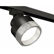 Светильник на штанге ambrella light xt xt8102040